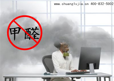 簡單的裝修，就是***的甲醛治理方法！