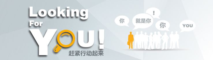 除甲醛加盟難嗎？簡化流程_全程相助很簡單
