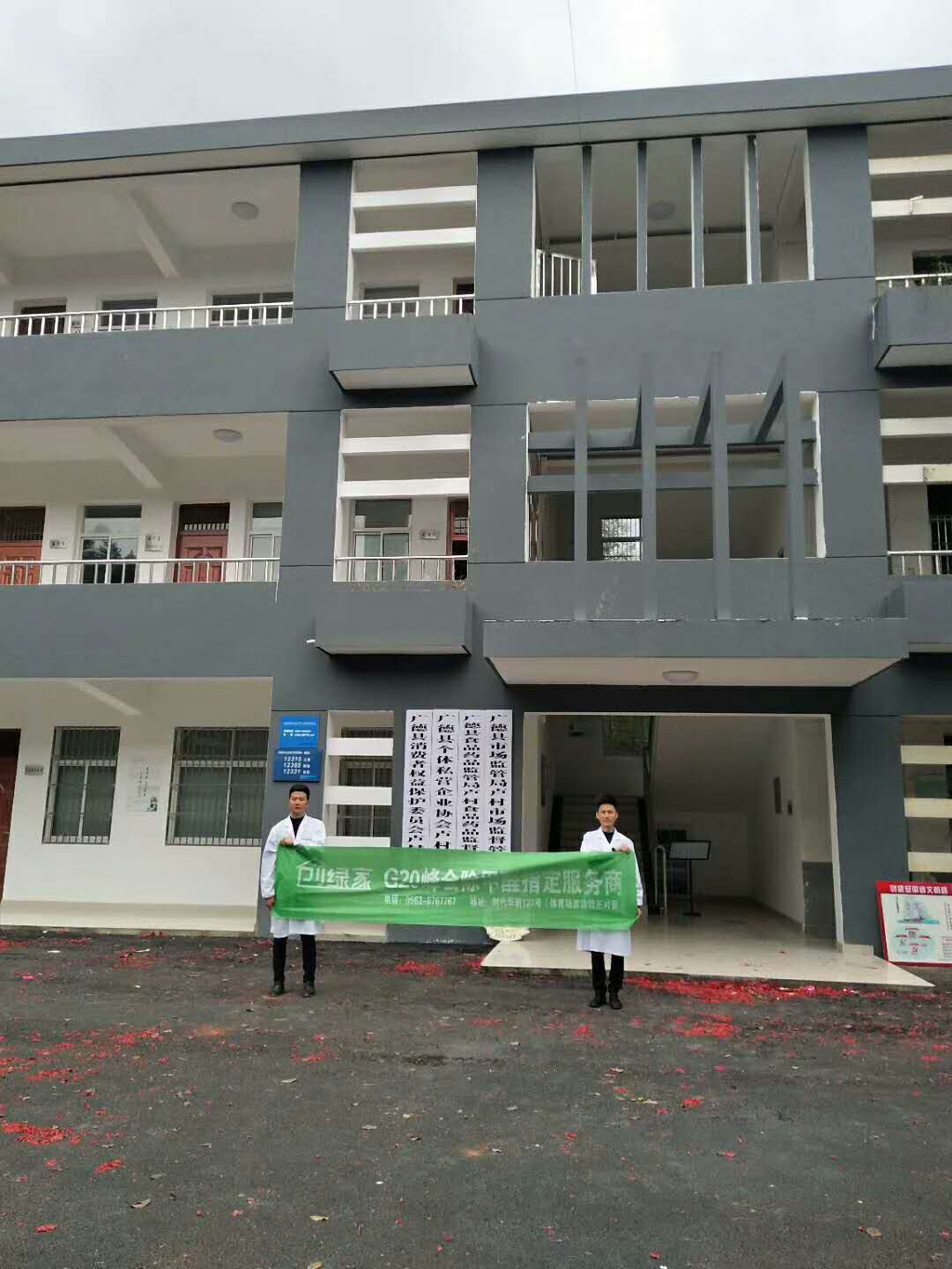 http://www.jyfdm.cn/