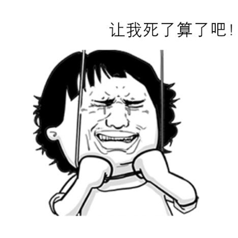 那些年，令我們哭笑不得的除甲醛經歷……