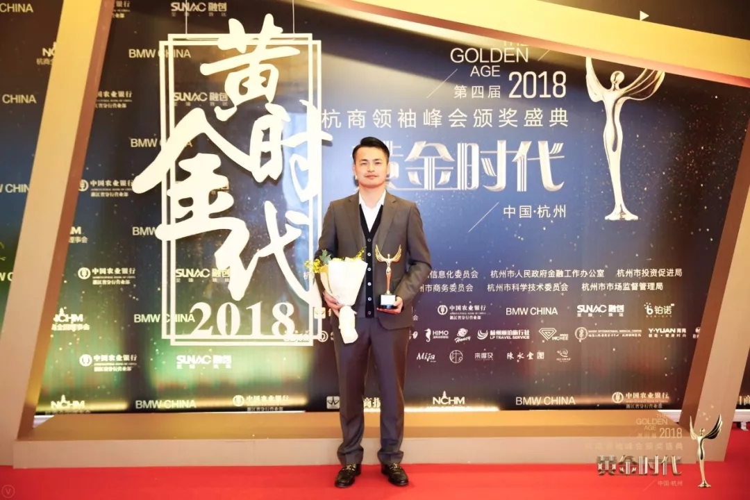 不忘初心，砥礪前行 | 2017丁酉年創綠家大事記回顧！