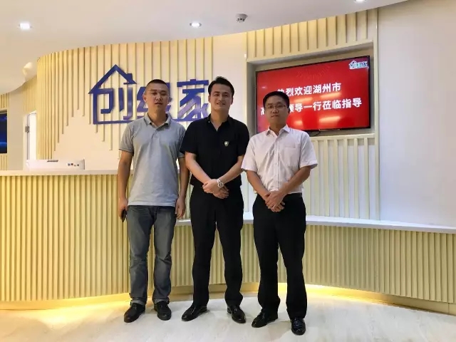 不忘初心，砥礪前行 | 2017丁酉年創綠家大事記回顧！