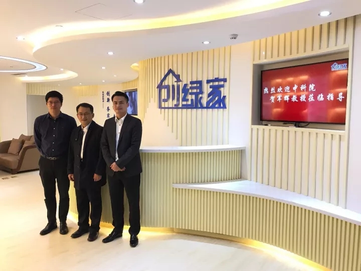 不忘初心，砥礪前行 | 2017丁酉年創綠家大事記回顧！