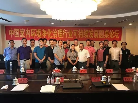 不忘初心，砥礪前行 | 2017丁酉年創綠家大事記回顧！