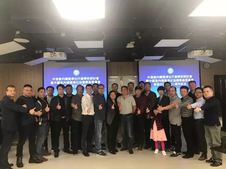 不忘初心，砥礪前行 | 2017丁酉年創綠家大事記回顧！