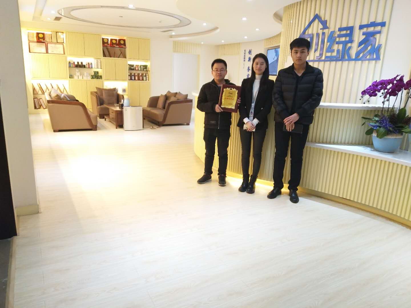 熱烈祝賀宋總、楊總簽約創綠家天津市區級代理！