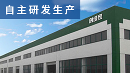 室內空氣檢測治理加盟好不好？實力大品牌