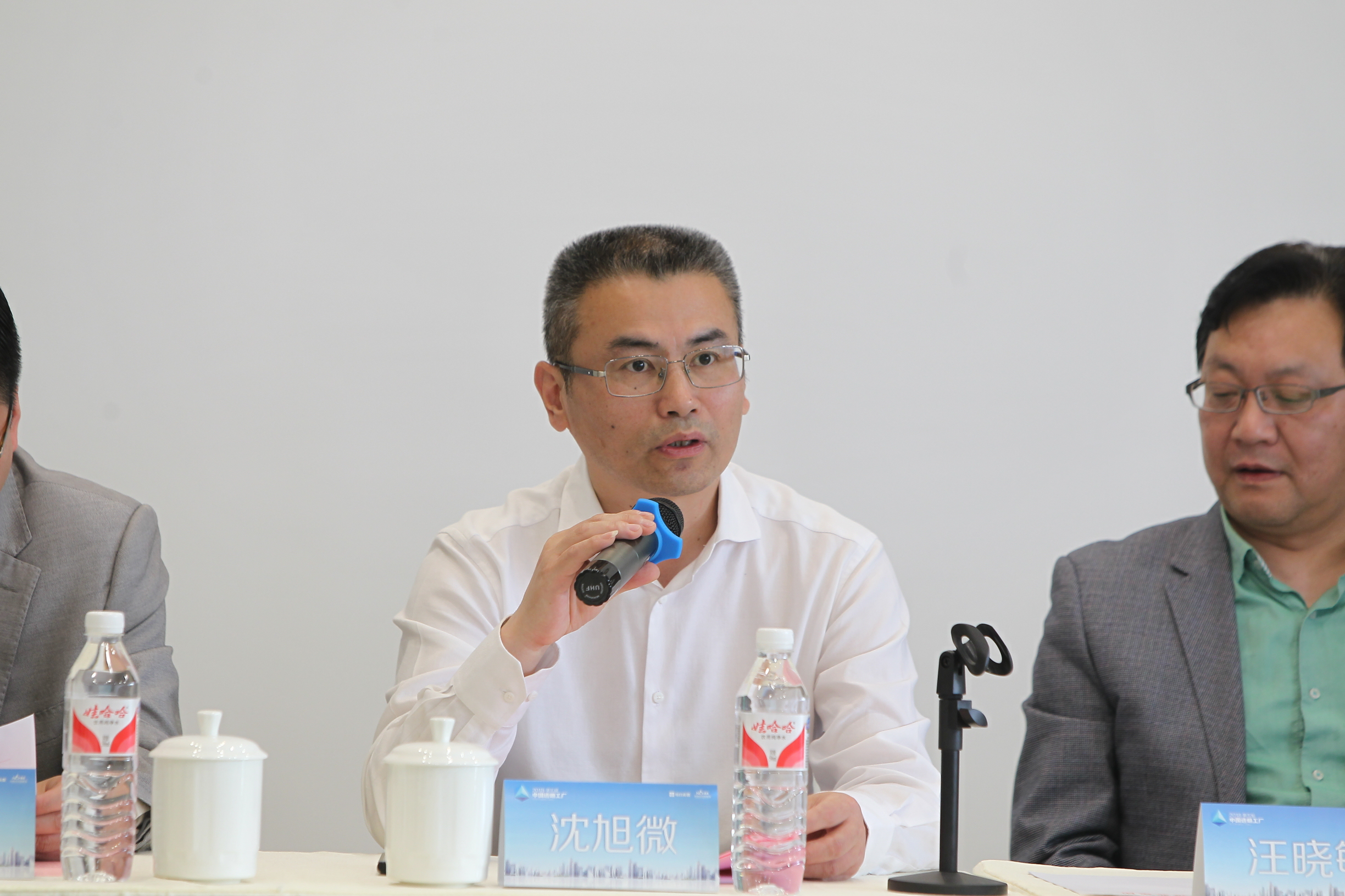 創綠家環保應邀參加2018中國透明工廠評選啟動儀式！