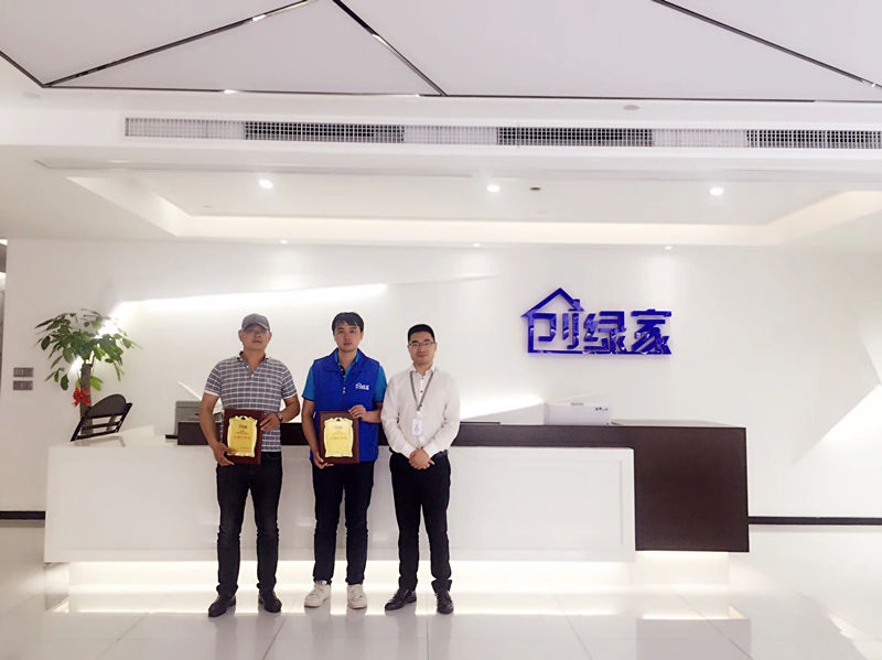 熱烈祝賀徐總、賀總簽約創綠家連云港市區級代理！