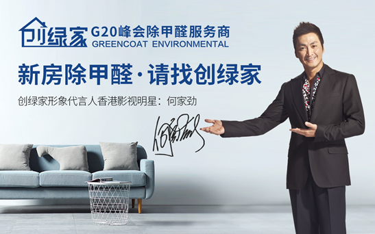 http://www.jyfdm.cn?from=zhang