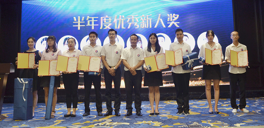 創綠家環保2018年中工作會議暨5周年慶典圓滿結束！