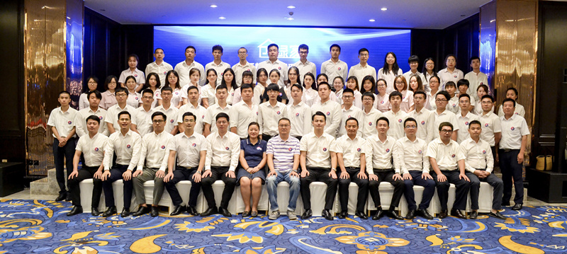 創綠家環保2018年中工作會議暨5周年慶典圓滿結束！