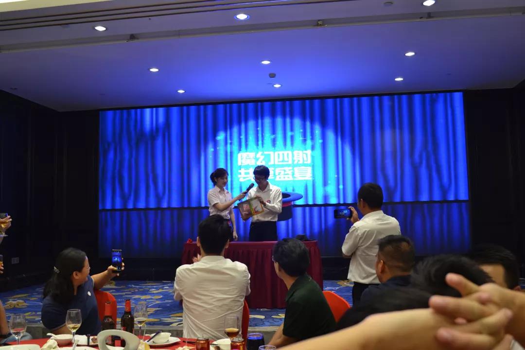 創綠家環保2018年中工作會議暨5周年慶典圓滿結束！