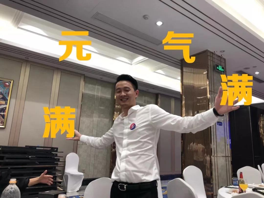 創綠家環保2018年中工作會議暨5周年慶典圓滿結束！