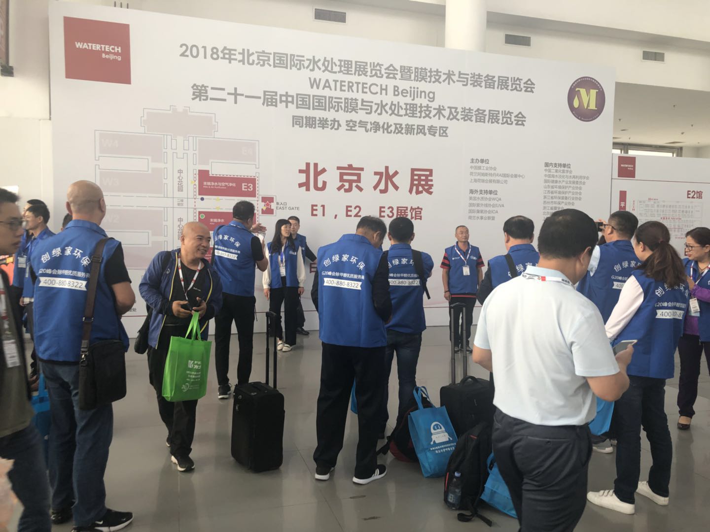 首站帝都！創綠家品牌推介會在京啟動！