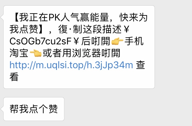 看完這份雙十一選購秘笈，你就是錦鯉本鯉！