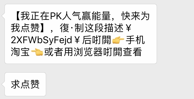 看完這份雙十一選購秘笈，你就是錦鯉本鯉！