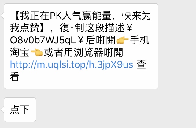 看完這份雙十一選購秘笈，你就是錦鯉本鯉！
