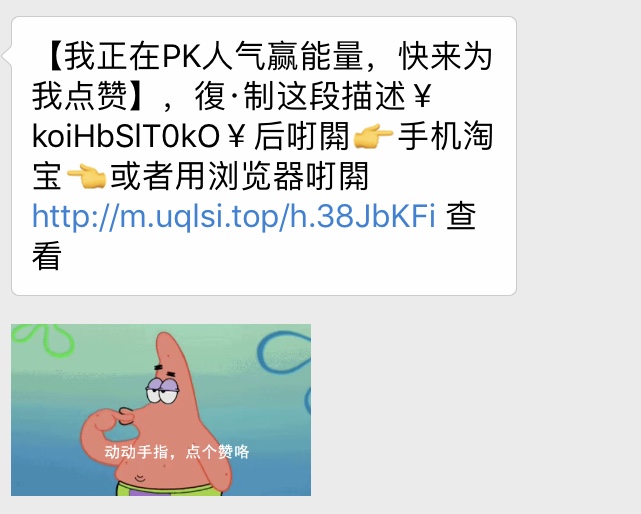 看完這份雙十一選購秘笈，你就是錦鯉本鯉！
