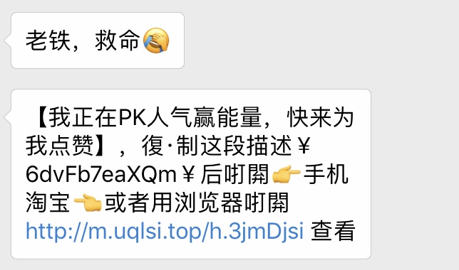 看完這份雙十一選購秘笈，你就是錦鯉本鯉！