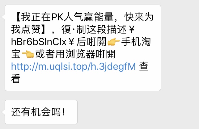 看完這份雙十一選購秘笈，你就是錦鯉本鯉！