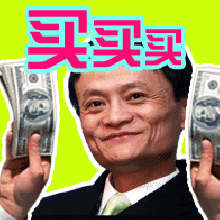 看完這份雙十一選購秘笈，你就是錦鯉本鯉！