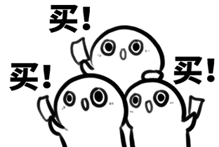 看完這份雙十一選購秘笈，你就是錦鯉本鯉！