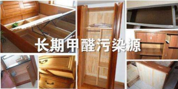 業(yè)內(nèi)人士：這些才是甲醛的源頭，甲醛治理要從他們?nèi)胧? /> 
</p>
<p>
	　　2、木質(zhì)地板
</p>
<p>
	<br />
</p>
<p>
	　　木質(zhì)地板是甲醛的***來源，從地板的制作材料，以及安裝的時候所使用的輔料，還有使用面積和數(shù)量，這些都決定了它對室內(nèi)空氣污染的危害之高，尤其是這幾年地暖的盛行，冬天木質(zhì)地板的環(huán)境溫度會大大提升，使得所含的甲醛的釋放速度大大增加，當然這也不是說不能用木質(zhì)地板，如果要用的話就一定要用那種環(huán)保型的，起碼里面的甲醛含量會少上很多。
</p>
<p>
	<br />
</p>
<p>
	　　3、木制家具
</p>
<p>
	<br />
</p>
<p>
	　　木制家具也是甲醛的主要來源之一，因為木材本身含有甲醛，拼接的時候會用到膠，有的表面還要涂上油漆，簡直是所有材料都有甲醛的身影，當然也不止如此，木制家具要注意的真正原因是它往往是疊加效應(yīng)的始作俑者，很多人明明買回來的都是環(huán)保型的板材和家具卻發(fā)現(xiàn)家里甲醛還是超標了，就是因為家里的家具太多從而導(dǎo)致了疊加效應(yīng)，發(fā)生甲醛超標，所以我們建議在裝修的時候***是節(jié)制地使用家具，設(shè)計上簡潔大方就好，不必過于追求奢華。
</p>
<p>
	<br />
</p>
<p>
	　　甲醛都是從家具中源源不斷地散發(fā)到空氣中的，光除去已經(jīng)散發(fā)出來的是沒有用的，因為后面肯定還會再復(fù)發(fā)，我們只有針對源頭<em><strong><span style=