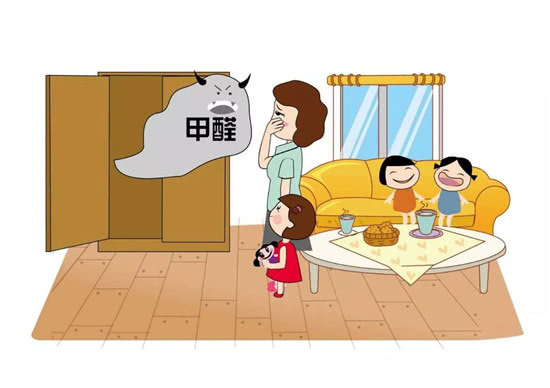 4個(gè)信號(hào)，說明家里需要找除甲醛公司