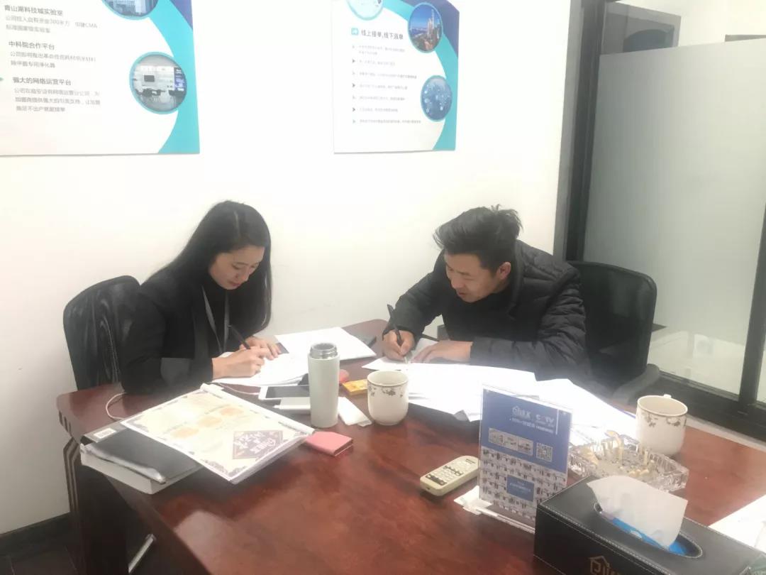 熱烈祝賀侯總、楊總簽約創綠家河北省唐山市區級代理！
