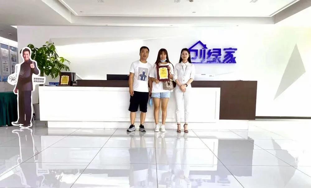 熱烈祝賀高總夫婦簽約創綠家河北省張家口市區級代理！