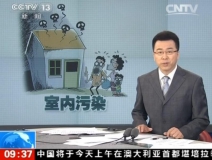 聞所未聞！施工人員治理甲醛居然靠鼻子聞，這樣的假除甲醛公司您還在選嗎？