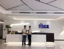 熱烈祝賀陳總簽約創綠家鄂爾多斯市區級代理！