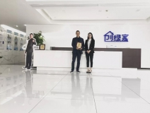 熱烈祝賀張總簽約創(chuàng)綠家成都市區(qū)級(jí)代理！