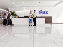 熱烈祝賀朱總簽約創綠家貴州省黔東南苗族侗族自治州區級代理！