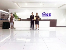 熱烈祝賀閔總簽約創綠家安徽省合肥市區級代理！