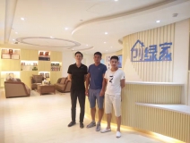熱烈祝賀創綠家空氣治理中山服務中心新落成！
