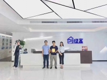 熱烈祝賀馮總、毛總簽約創綠家江蘇省縣級市代理！