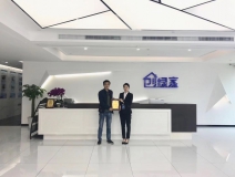 熱烈祝賀陳總簽約創綠家湖南省縣級代理！