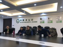 中國(guó)室內(nèi)環(huán)境凈化治理行業(yè)第四次發(fā)展研討會(huì)圓滿結(jié)束！