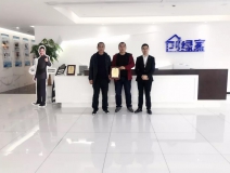 熱烈祝賀武總、王總簽約創綠家包頭市區級代理！