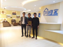 熱烈祝賀李總、逯總簽約創綠家東營市區級代理！