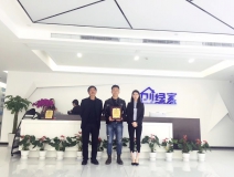 熱烈祝賀張總父子簽約創綠家江蘇省市級代理！