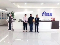 熱烈祝賀胡總簽約創(chuàng)綠家佛山市區(qū)級(jí)代理！