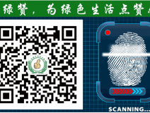 怎么從甲醛檢測(cè)結(jié)果來(lái)判斷室內(nèi)甲醛污染程度？