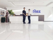 熱烈祝賀段總簽約創綠家云南省區級代理！