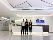 熱烈祝賀于總、沙總簽約創綠家阜陽市區級代理！