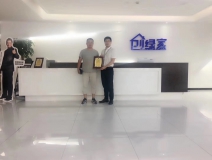 熱烈祝賀蔣總簽約創綠家阜陽市縣級代理！