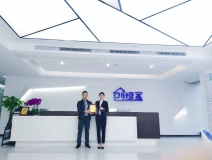 熱烈祝賀張總簽約創綠家重慶市區級代理！