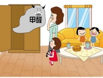 新婚女士住進新房，頻繁出現(xiàn)幻覺似精神疾病